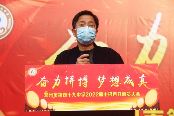 中招备考 (3) 中招备考 (3)